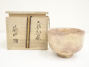 萩焼　清水啓功造　茶碗（共箱）